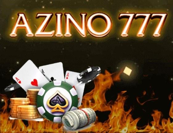 Библиотека развлечений от Азино777 казино